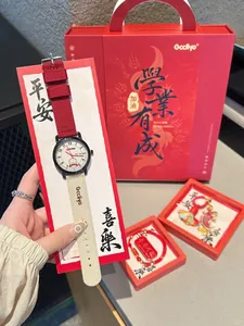 Premium back to school quartz watch gift set with red academic success packaging
