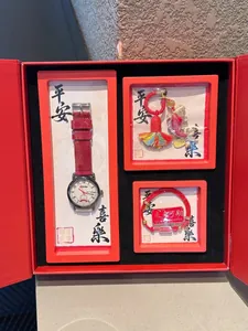 Chinese style students quartz watch gift set with red nylon strap and lucky charms