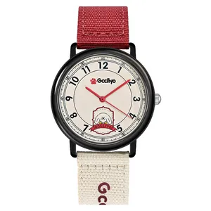Student quartz watch featuring red and cream fabric strap and a cute cartoon dog dial