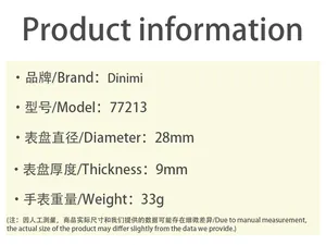 Produktdetails für Dinimi Damenquarzuhr mit 28-mm-Zifferblatt und 33 g Gewicht