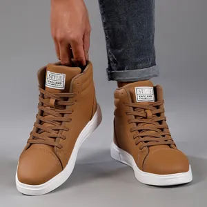 Macro detail view of brown high-top casual fashion boots featuring white rubber soles