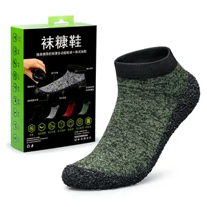Leichte multifunktionale grüne Sockenschuhe mit rutschfester Sohle