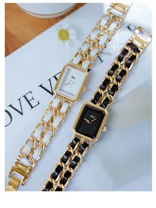 Gedi woven chain bracelet watch for women, elegant minimalist luxury design.