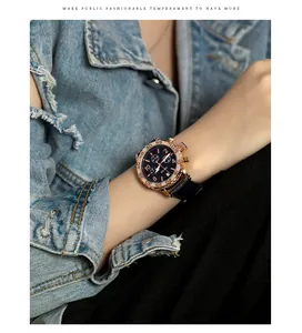 Macro shot of a GUOU rose gold women's quartz watch with a stylish black leather strap.