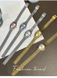 Detail showing various colors of GUOU minimalist oval watches with thin metal bands.