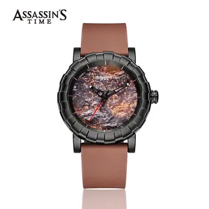 Reloj elegante para hombre 2024 con esfera grande, correa de silicona marrón y textura lava