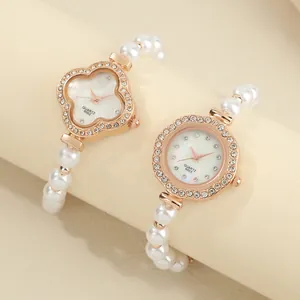 Women Fashion Flower Round Rhinestone Quartz Watch Artificial Pearl Bracelet Adjustable Drawstring Wristwatch Luxury Jewelry Gift