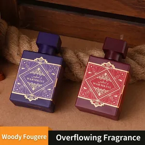 Middle Eastern style oud perfume bottles in purple and red for men
