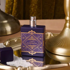 Elegant Arabic oud perfume for men in deep purple bottle with gold accents