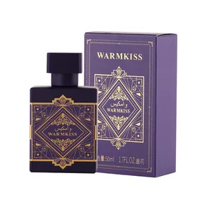 Luxurious Arabic oud perfume for men with woody fragrance 50ml elegant purple bottle