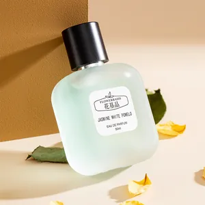 50ml Jasmine White Pomelo Eau De Parfum perfume in an elegant frosted glass bottle