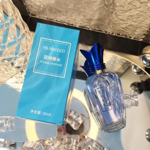 Elegantes blumiges Parfüm für Damen in blauer 50ml-Verpackung mit Blütenkappe