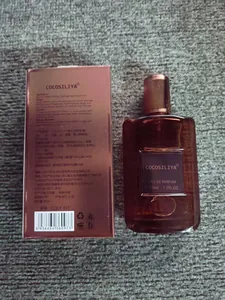Άρωμα COCOSILIYA 50ml grey vetiver με μπουκάλι και λεπτομέρειες συσκευασίας καφέ ρόδο