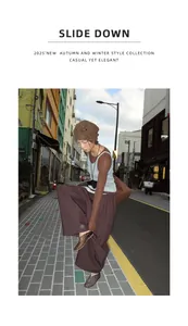 Casual dark brown wide leg trousers shown in a stylish autumn street fashion setting