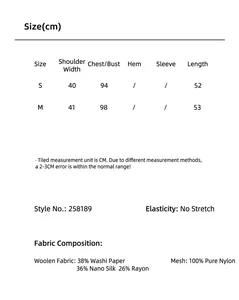Size chart and fabric composition details for Washi Nano Silk mesh knit patchwork vest