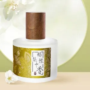 Elegante flacone di profumo cinese da 50ml con tappo in legno ed etichetta oro