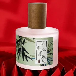 Profumo da donna in stile cinese, flacone in vetro smerigliato da 50 ml, naturale