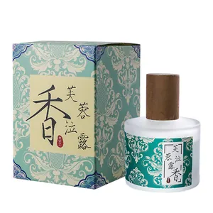 Profumo donna cinese Guochao 50ml in bottiglia satinata con scatola damascata verde