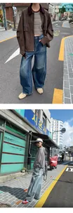 Vollansicht und Streetstyle-Präsentation der geschwungenen Vintage-Jeans mit weitem Bein