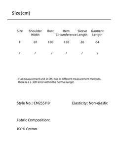 Size chart for loose hooded sweatshirt showing shoulder, chest, and length in cm.