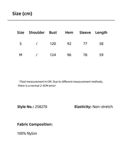 Detailed size chart and fabric specifications for women's lightweight sun jacket