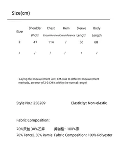 Detailed size chart and fabric composition for Tencel Ramie hooded shirt jacket
