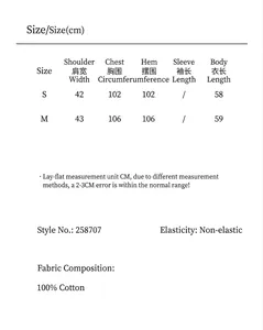 Guide des tailles complet et infos sur le tissu en coton pour haut à manches volantées