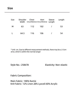 Guide des tailles et composition du tissu pour chemise col en V rafraîchissante