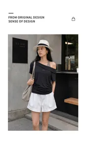 Fashionable off-the-shoulder fake two-piece t-shirt with ruched waist and letter print.