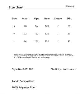 Comprehensive size chart for the printed fishtail maxi skirt with fabric information.
