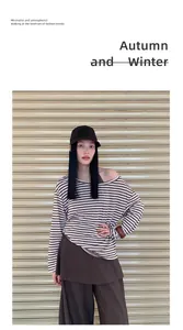 Model wearing a striped long-sleeve cover-up with matching camisole for autumn fashion.