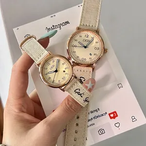 Light luxury women's quartz watch with beige fabric strap and rose gold case