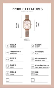 Spécifications techniques détaillées de montre à quartz carrée pour femmes GEDI.