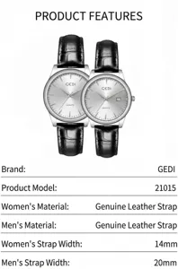 Detailed specifications for GEDI couple quartz watches with genuine leather straps and calendar