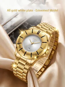 Close-up of BESTWIN gold quartz watch with snake pattern bezel and date display on silk.