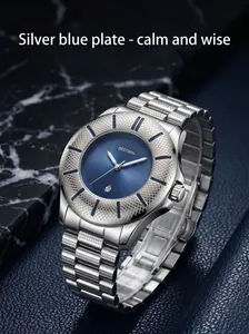 Men's silver quartz watch with a blue sunburst dial and textured bezel details