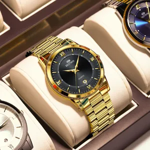 Πολυτελές ανδρικό ρολόι Bestwin quartz με χρυσό ατσάλινο μπρασελέ και μαύρο ανάγλυφο καντράν