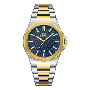 Professional men's two-tone business quartz watch with blue textured dial and steel strap