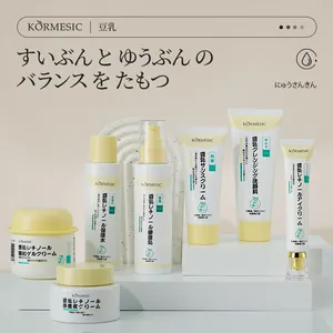 KORMESIC soy milk retinol skincare set collection featuring cream and cleanser