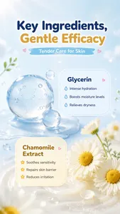 Infographic of children's moisturizing lotion showing glycerin and chamomile extract