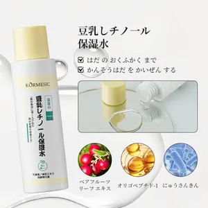 Macro detail of KORMESIC soy milk retinol toner bottle and skincare ingredient icons