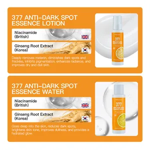 Detailed view of KORMESIC 377 anti-dark spot essence lotion and water with niacinamide