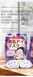 Detailed close-up of KORMESIC lavender steam eye mask packaging and floral patterned mask