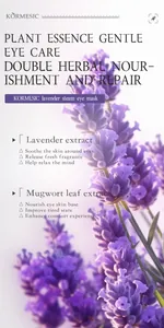Detail showing lavender and mugwort extract ingredients for soothing steam eye masks
