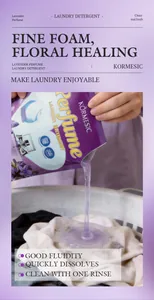 Detail showing purple lavender perfume laundry detergent liquid pouring into a basin