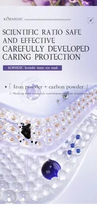 Detail view of the lavender steam eye mask heating core with iron and carbon powder