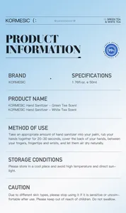Product details for KORMESIC waterless hand sanitizer with usage instructions and caution