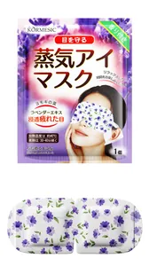 Packaging and floral print detail of lavender scented steam eye mask for eye care