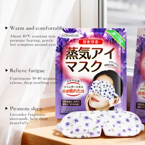 KORMESIC lavender scented steam eye mask providing 40°C constant warmth for soothing eye relief