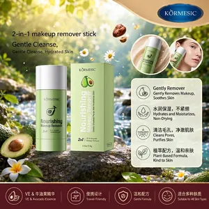 KORMESIC 2-In-1 Nourishing Makeup Remover Stick Avocado Vitamin E Gentle Cleansing Balm For Face Eye Mild Skin Care Stick